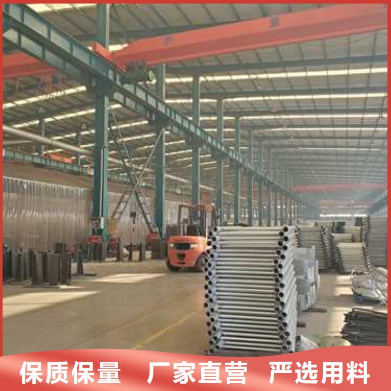 公路防撞护栏市场现货价格专业信赖厂家