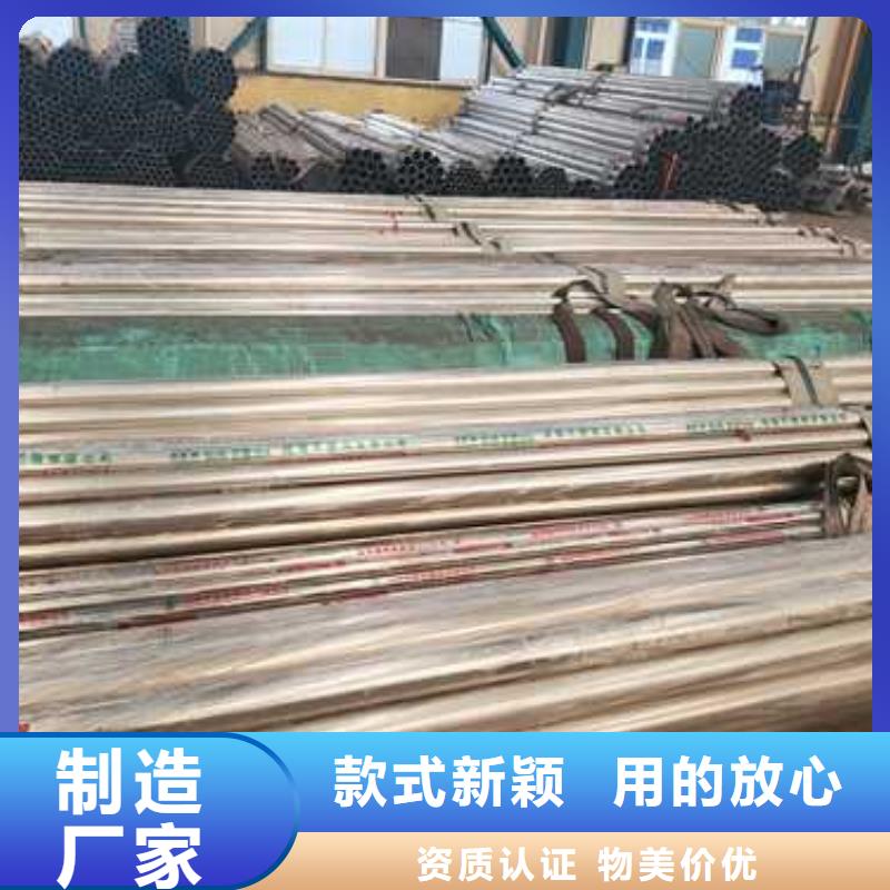 生产河道防撞护栏质量可靠的厂家专注品质