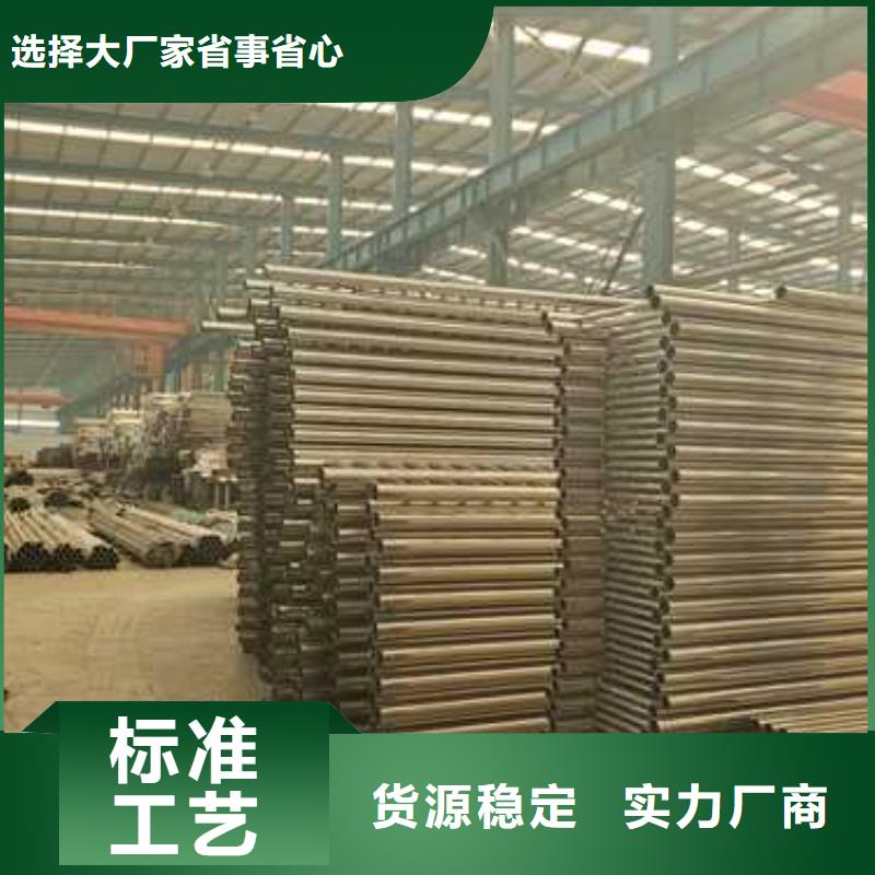 天桥护栏供应产品优良