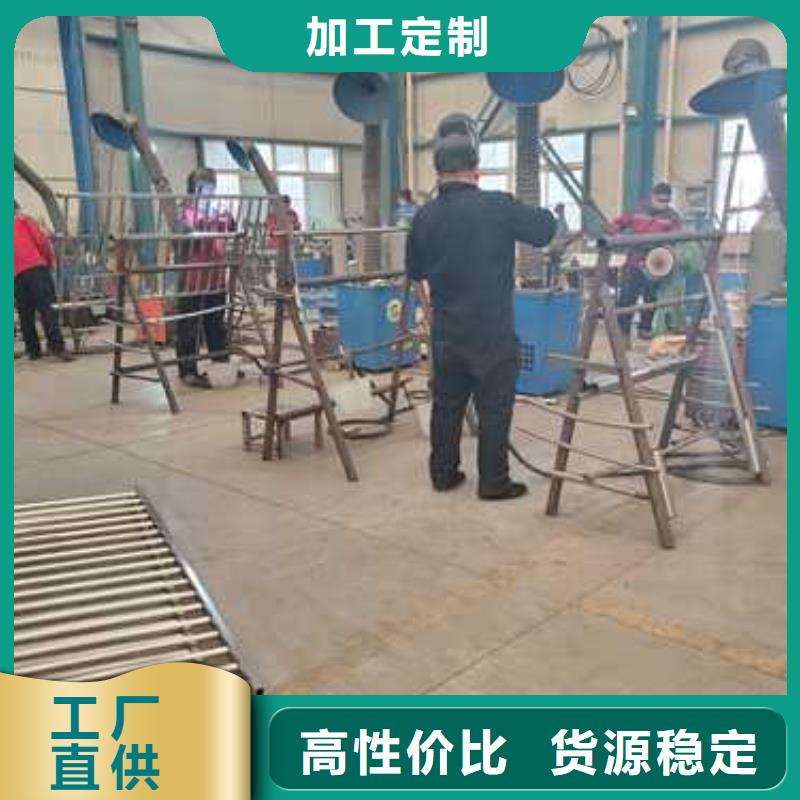 #防撞景观栏杆#实力强拥有核心技术优势