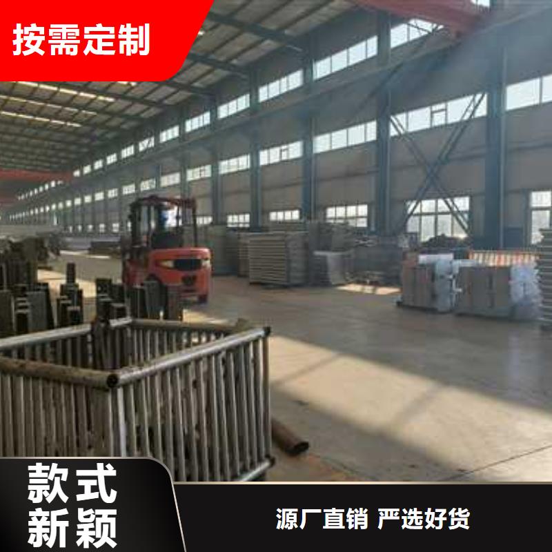 桥梁人行道护栏大量现货当地货源