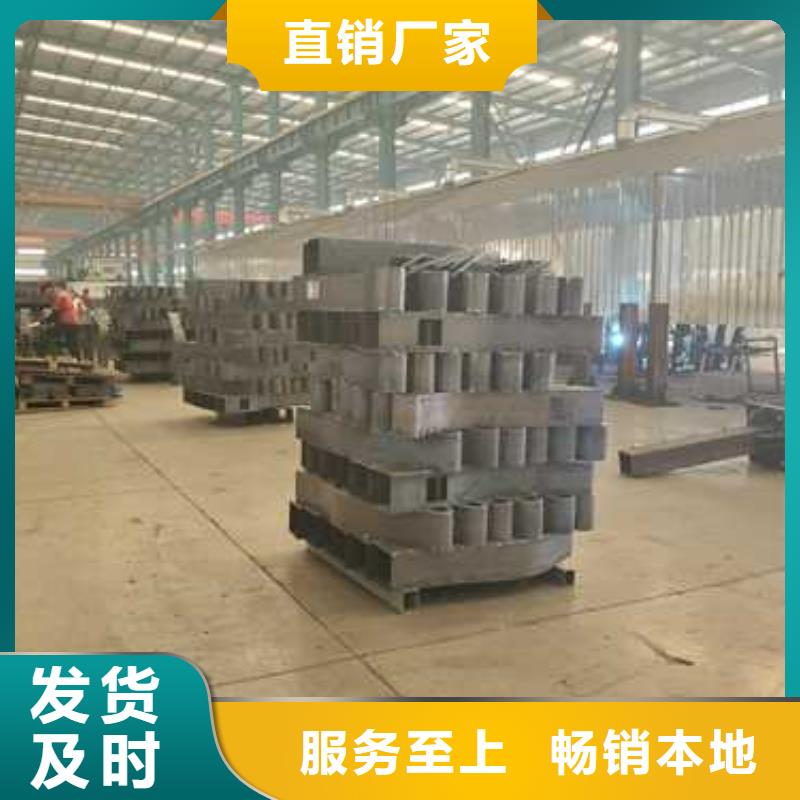 河道防护栏杆质量好本地货源