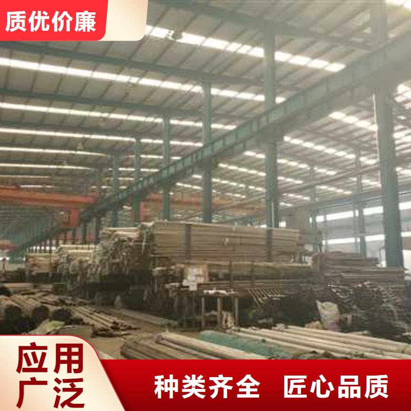 #不锈钢立柱#-价格优惠产品优良