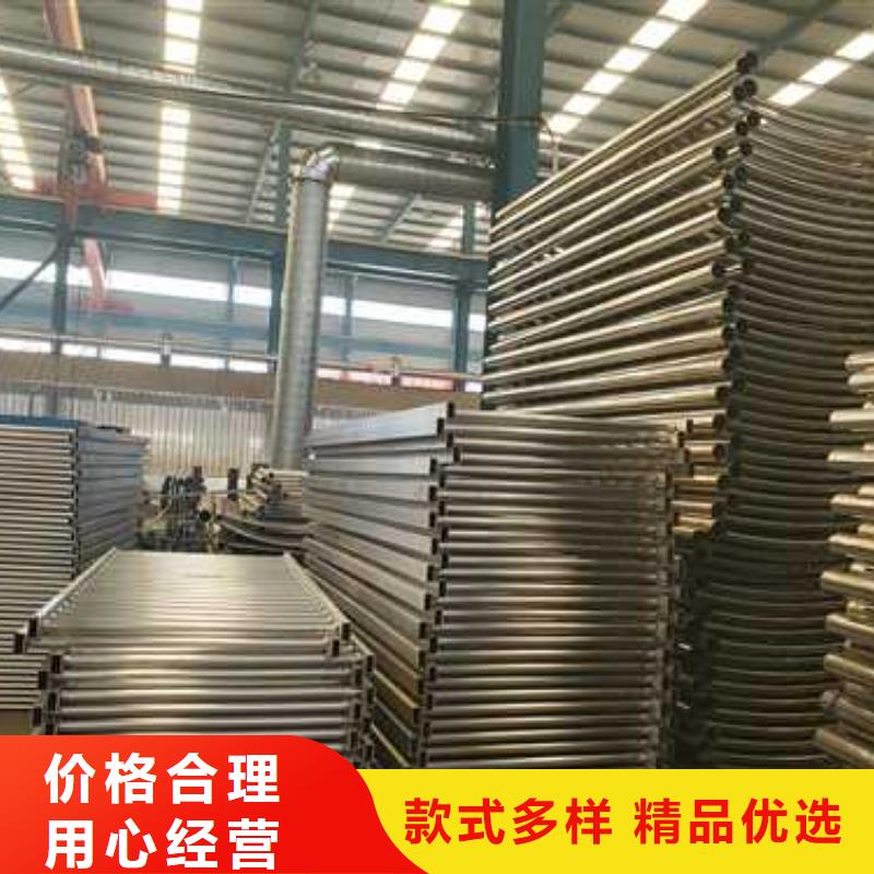 桥梁人行道护栏采购热线经久耐用