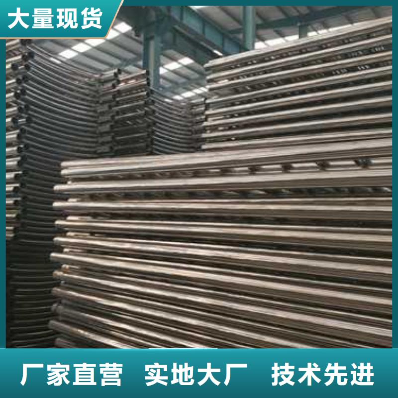 镀锌防撞护栏品牌:聚晟护栏制造有限公司产地批发