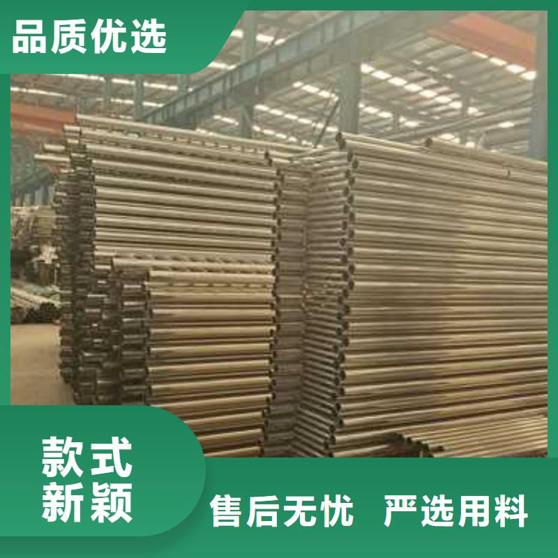 不锈钢碳素钢复合圆管-买贵可退当地品牌