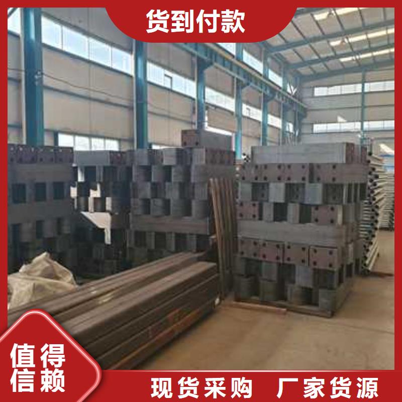 不锈钢防撞护栏实体大厂-放心选购质量无忧