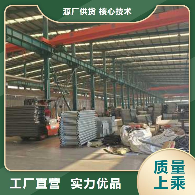 ​不锈钢碳素钢复合圆管省心的选择行业优选