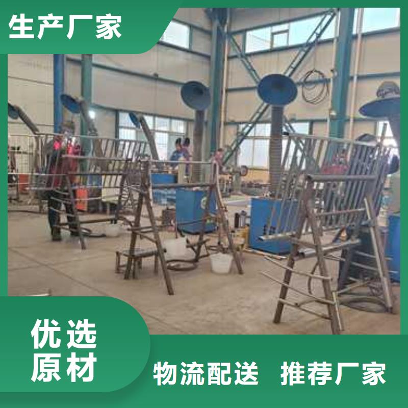 不锈钢复合管河道护栏采购热线诚信可靠