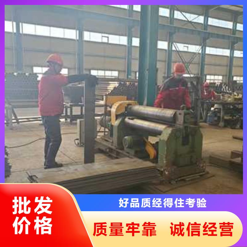 防撞护栏定制批发拒绝伪劣产品