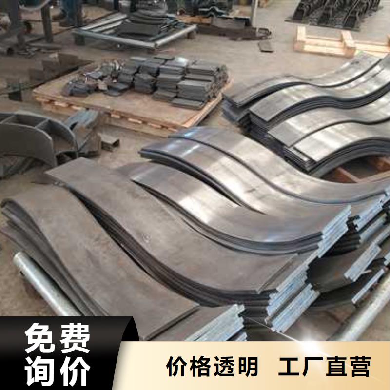镀锌防撞护栏厂家供应厂家直销值得选择