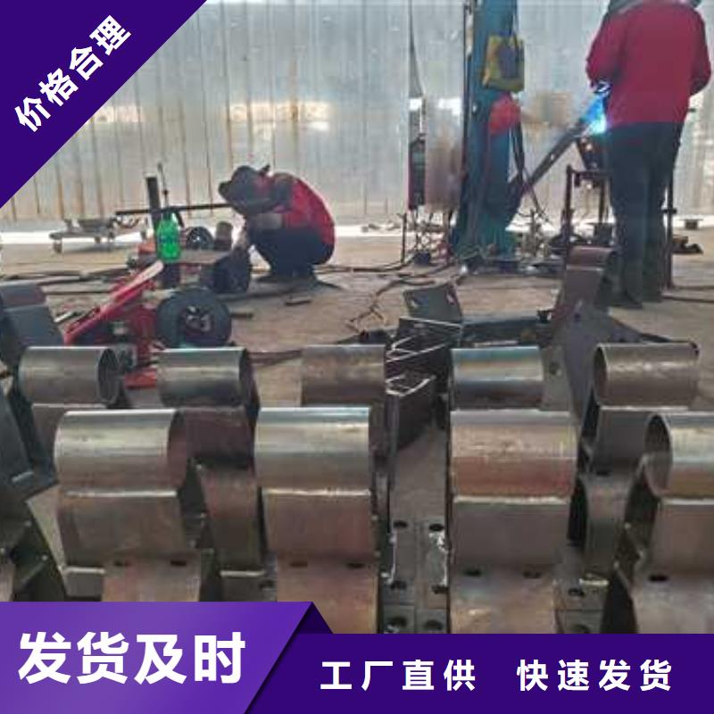 2025有现货的#景观护栏公司#用户好评实力优品