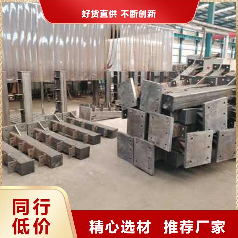 道路防撞护栏不满意可退货当地制造商