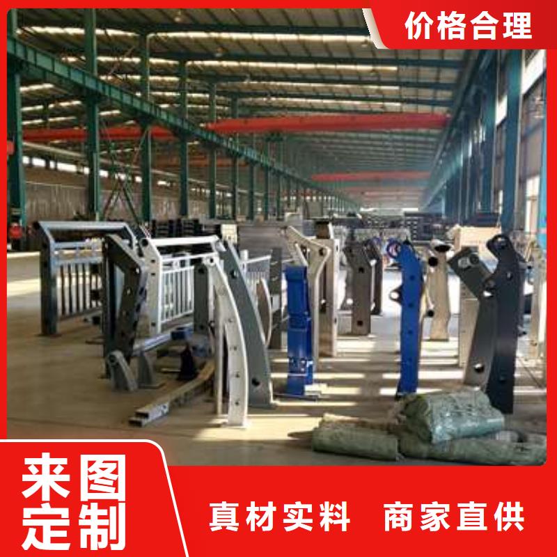 喷塑防撞护栏现货直销厂家本地厂家