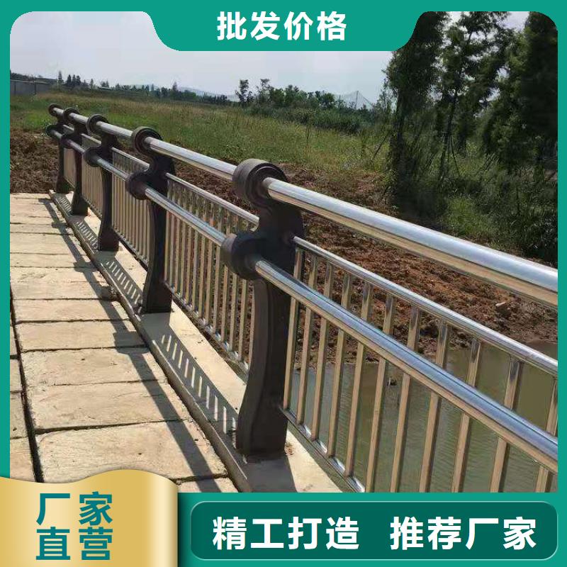 生产河道防护栏杆_诚信企业工厂批发