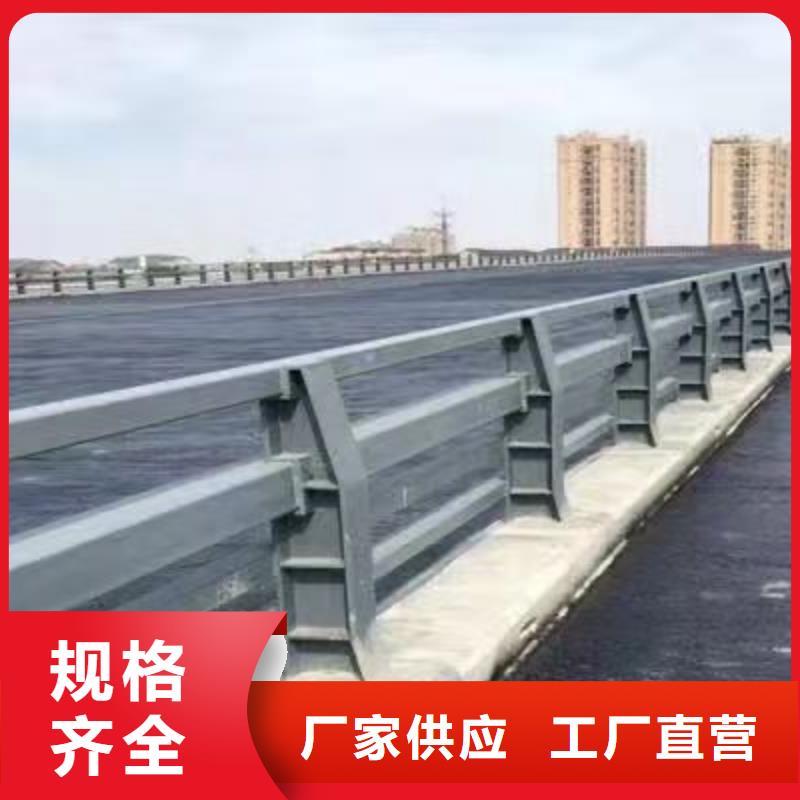 桥梁人行道护栏生产厂家_大量现货工厂采购