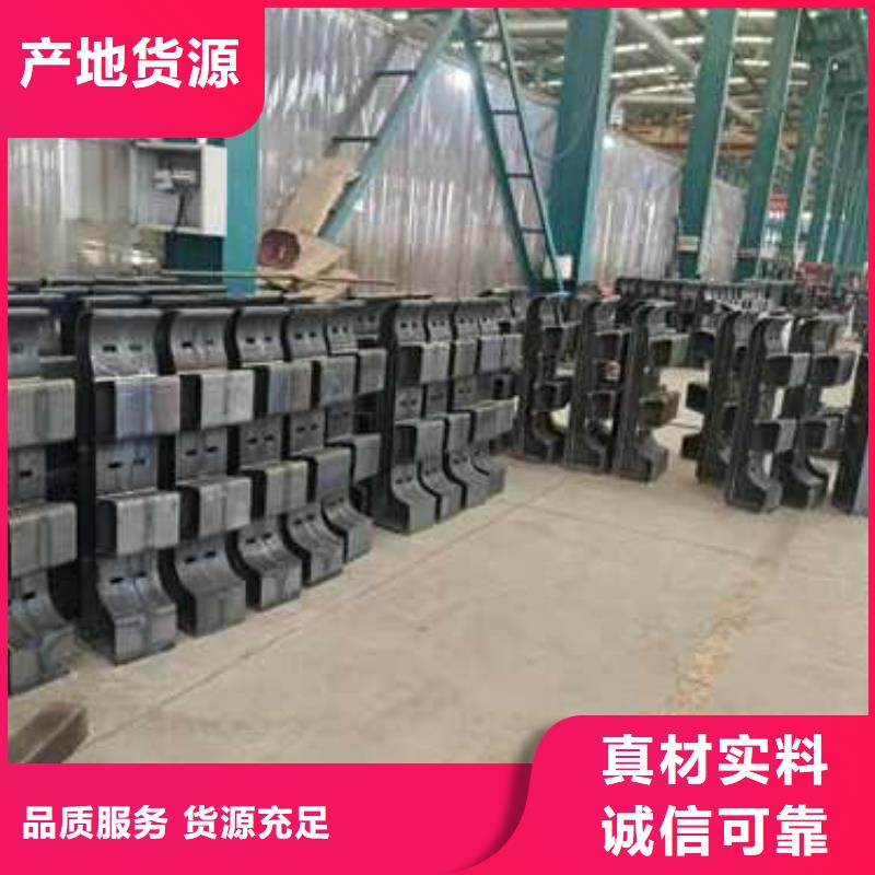 天桥不锈钢护栏生产厂家_规格齐全本地品牌