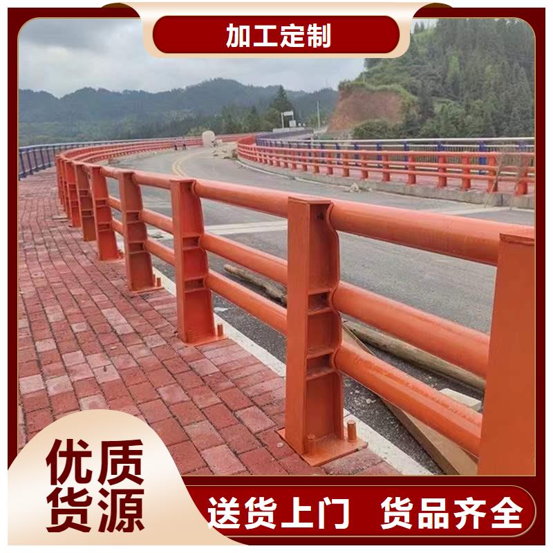 不锈钢河道护栏优选好货当地服务商