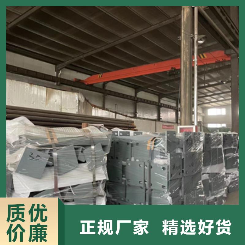 天桥护栏品质放心畅销本地