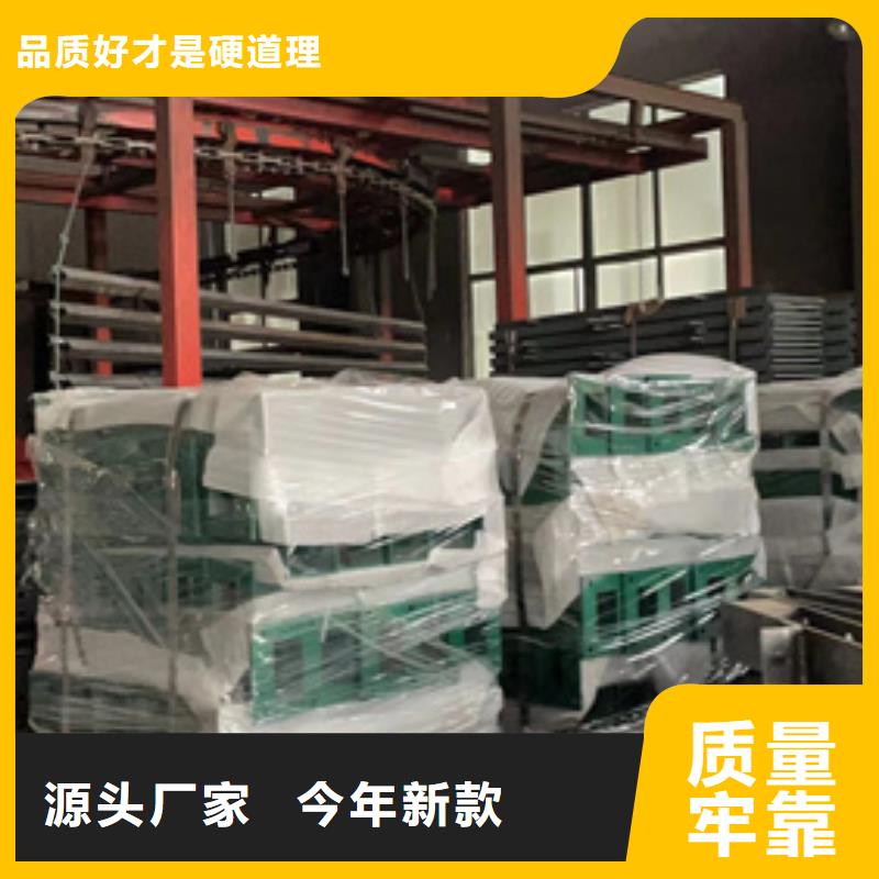 道路护栏-正规厂家本地货源