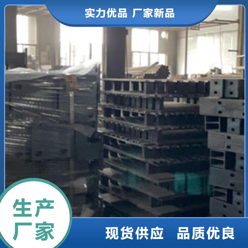 不锈钢碳素钢复合管销售报价不只是质量好