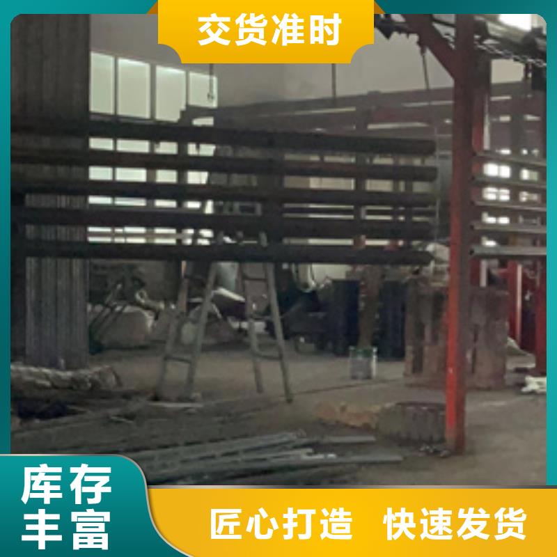 河道景观护栏、河道景观护栏生产厂家_大量现货同城制造商
