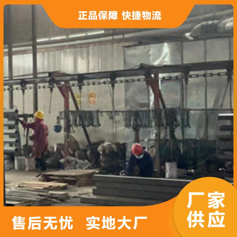 喷塑防撞护栏厂家价格优势规格齐全实力厂家