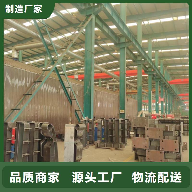 道路防撞护栏新品上市支持定制加工