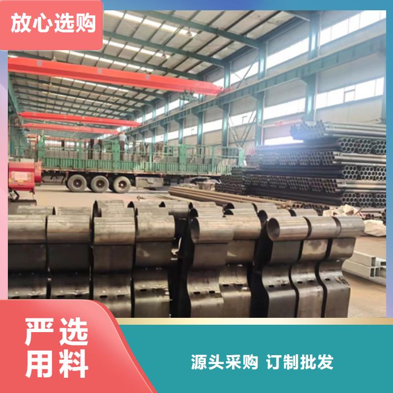 ​供应喷塑防撞护栏认准聚晟护栏制造有限公司当地经销商