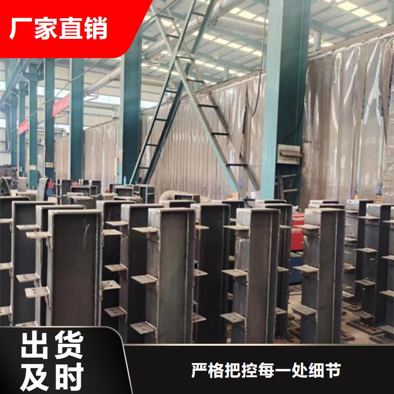 防撞护栏厂家-高品质好产品好服务