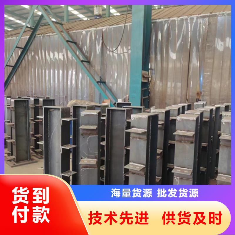 河道景观护栏经久耐用生产型