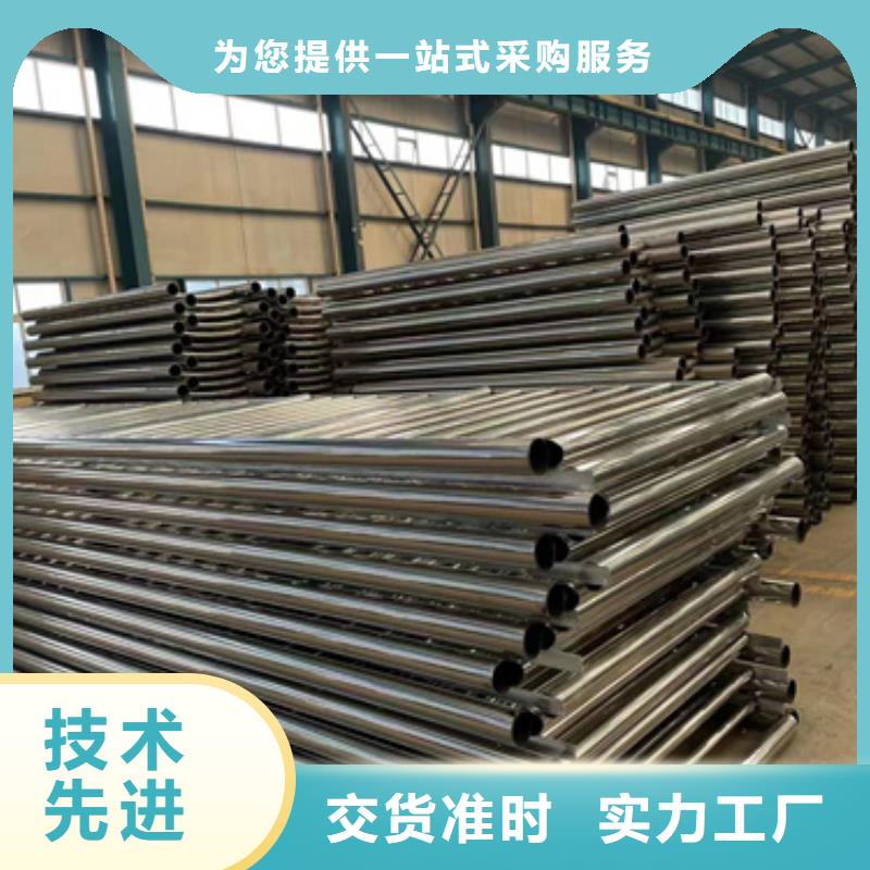 河道景观护栏厂家-价格实惠多种规格供您选择