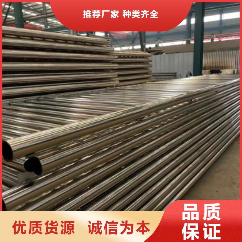 喷塑防撞护栏、喷塑防撞护栏厂家直销-诚信经营快速生产