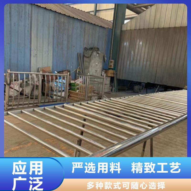 道路护栏品种多价格低量大更优惠