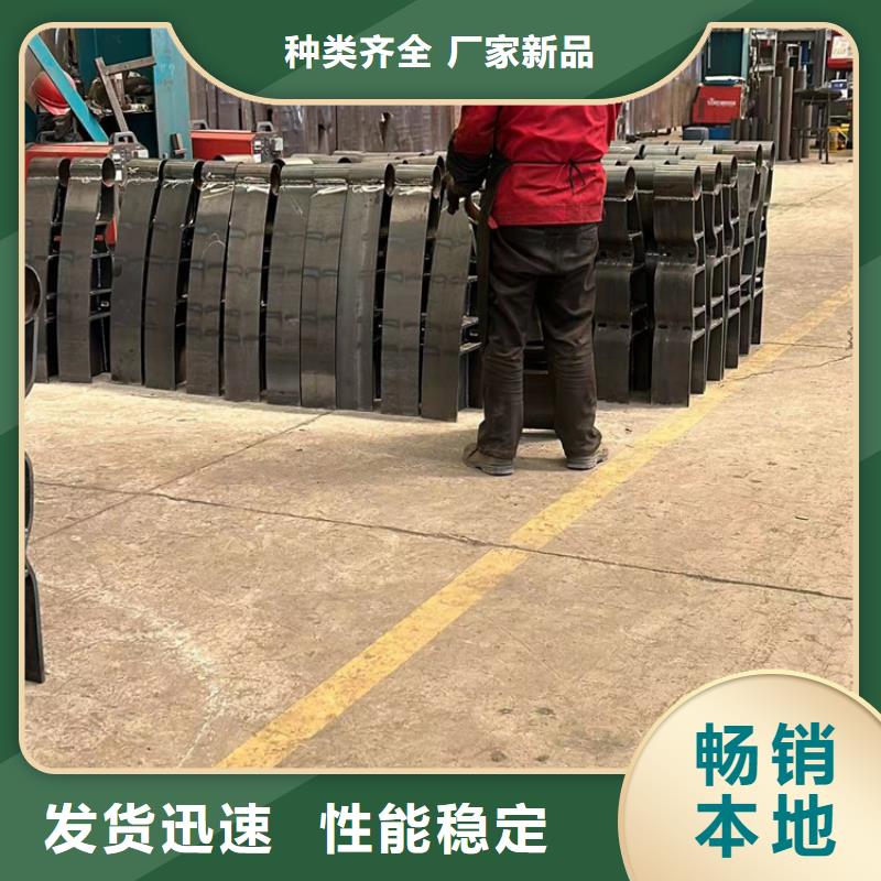 道路防撞护栏厂家服务完善产品细节