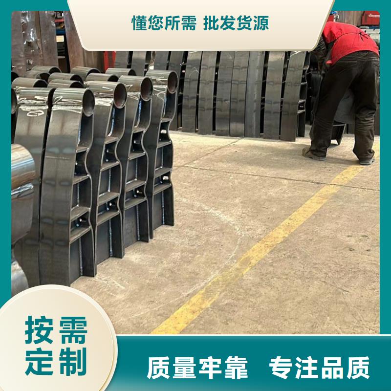 不锈钢碳素钢复合圆管-值得信任同城经销商