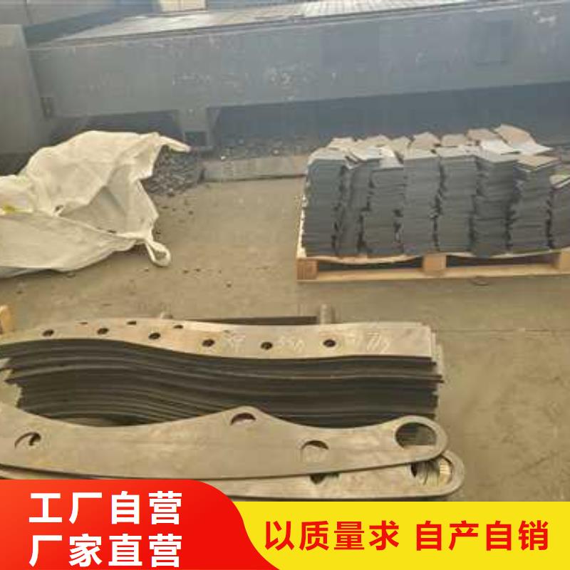 人行道栏杆产品详细介绍支持定制加工