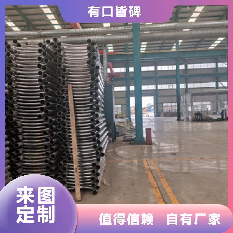 专业销售交通防撞护栏-好评当地制造商