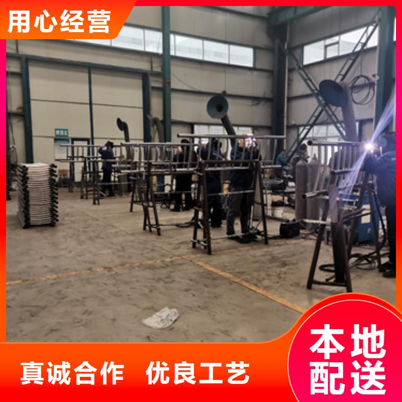 景观护栏好品质查看详情甄选好厂家