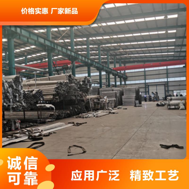 找不锈钢绳索护栏认准聚晟护栏制造有限公司精工制作