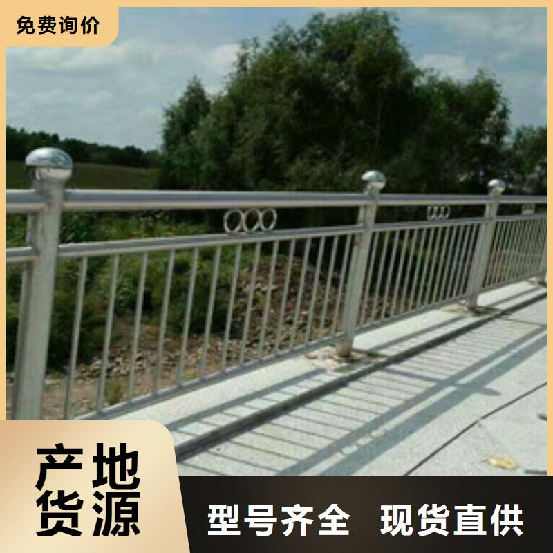 304不锈钢碳素钢复合管护栏来图定制热销产品