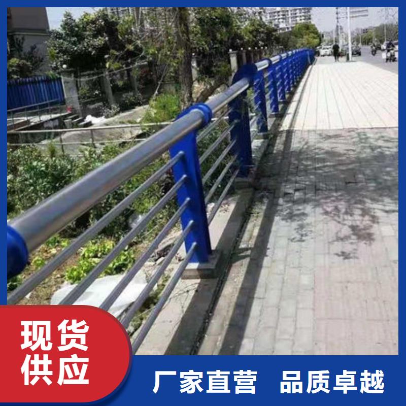 本地防撞护栏立柱厂家现货供应