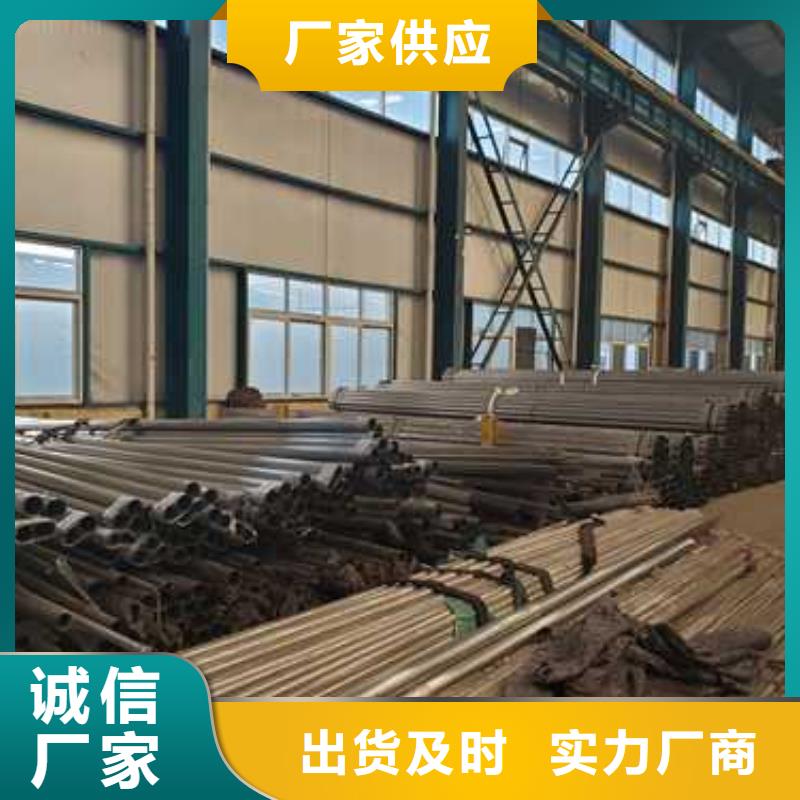 不锈钢绳索护栏厂家-诚信经营当日价格