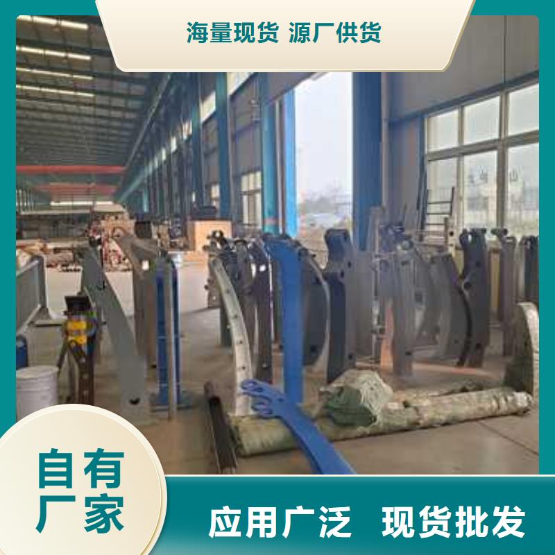 景观护栏实力厂家专业厂家