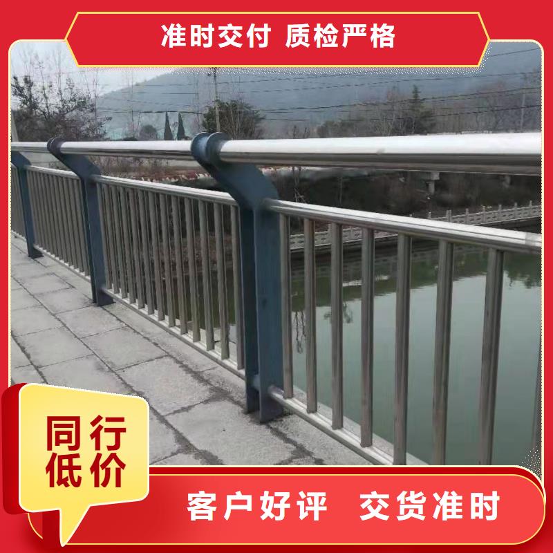 生产304不锈钢栏杆_精选厂家为品质而生产