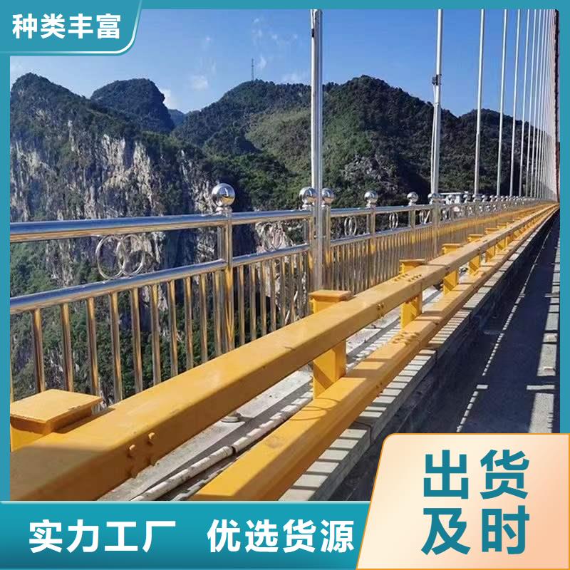 灯光护栏放心选购、聚晟护栏制造有限公司工厂认证
