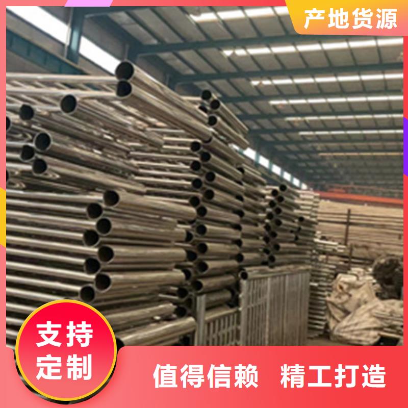 201不锈钢栏杆-咨询免费产品细节参数