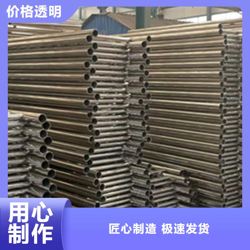 人行道护栏、人行道护栏厂家-型号齐全当地货源