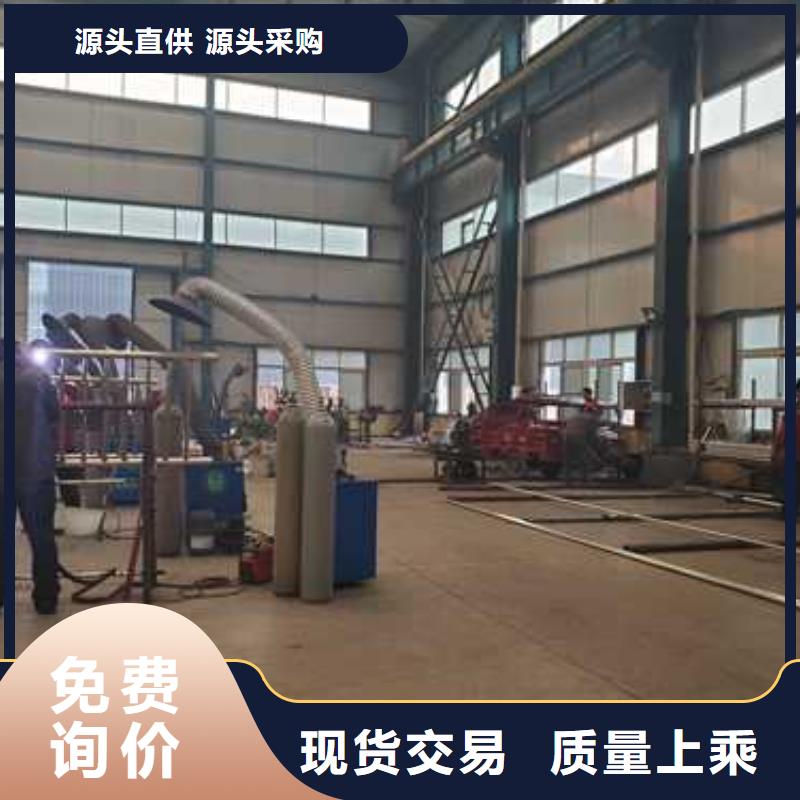 不锈钢防撞栏杆源头直供厂家保障产品质量