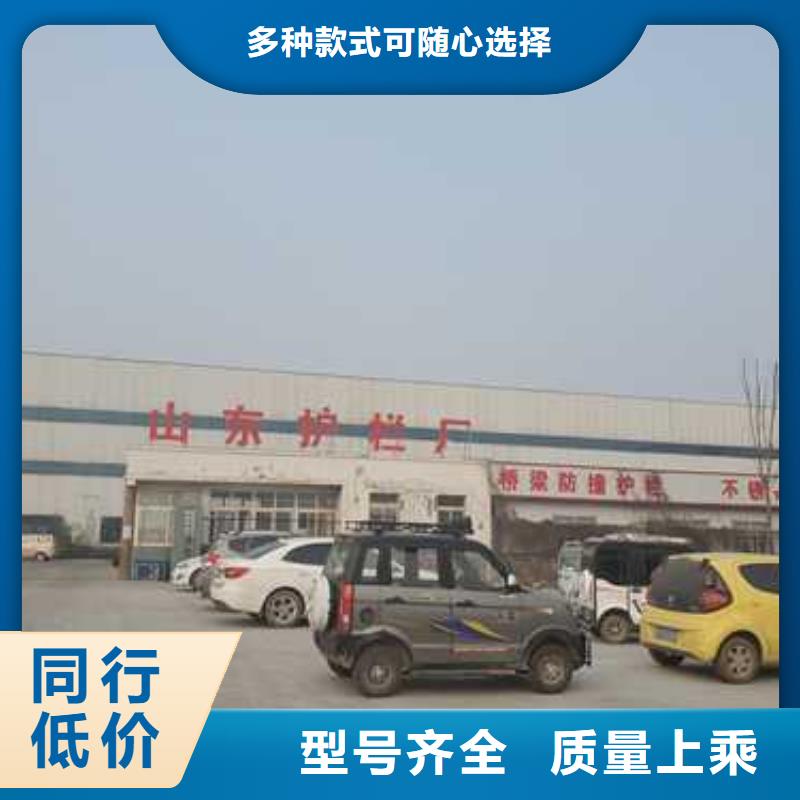 不锈钢防撞护栏采购热线本地经销商